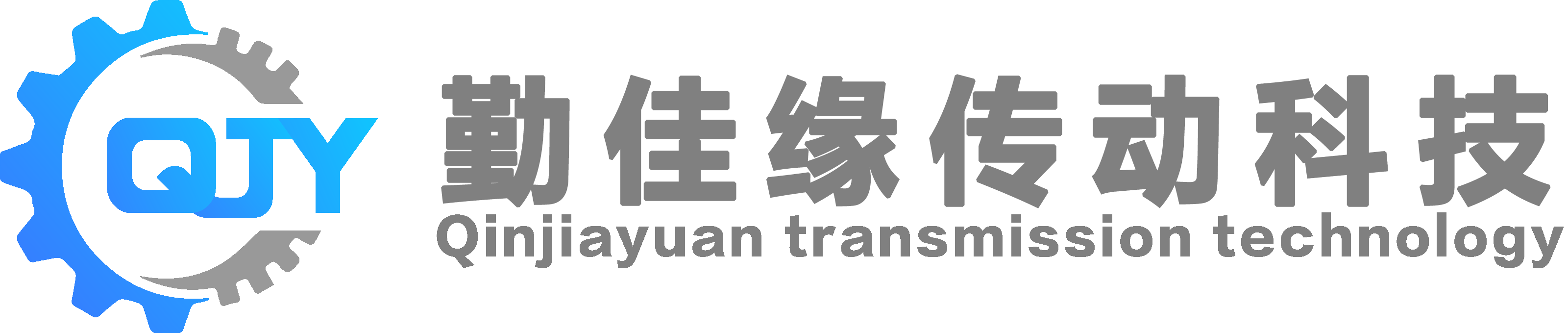 机电机械设备生产销售